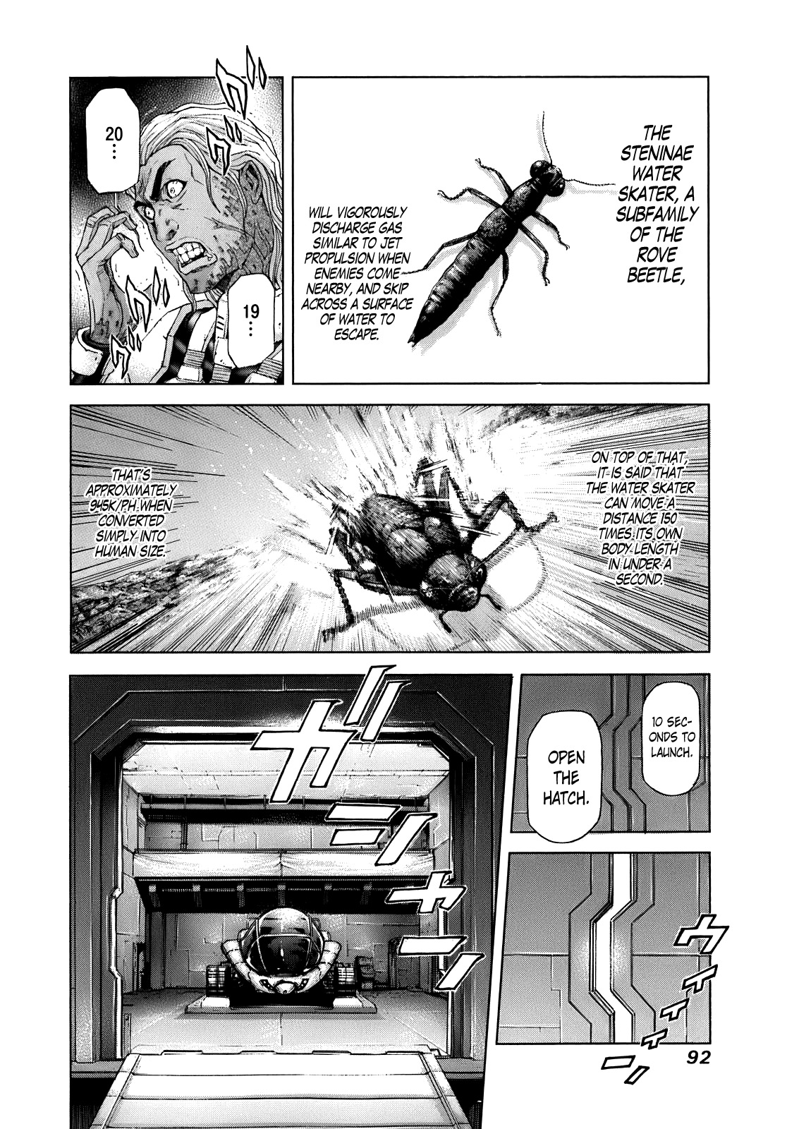 Terra Formars, Chapter 0.3 image 20